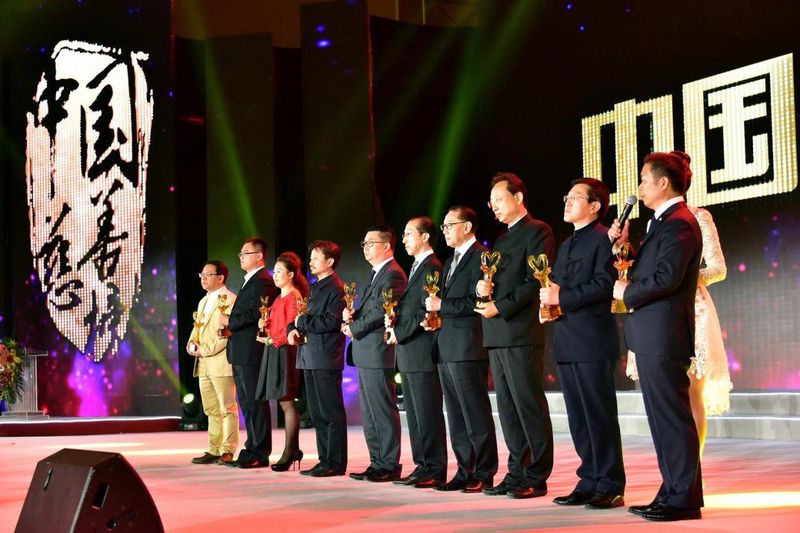 B九州娱乐 - 德甲多特蒙德官方合作伙伴 3 B九州娱乐赞助大事件