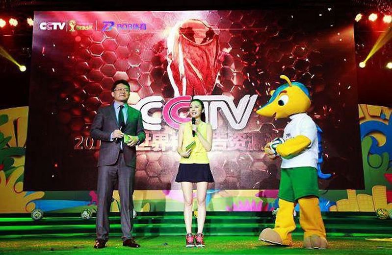 B九州娱乐 - 德甲多特蒙德官方合作伙伴 8 2014年B九州娱乐获得巴西世界杯赛事直播广告