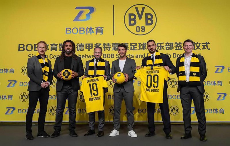 B九州娱乐 - 德甲多特蒙德官方合作伙伴 12 B熊猫九州娱乐和德甲多特蒙德俱乐部达成战略合作