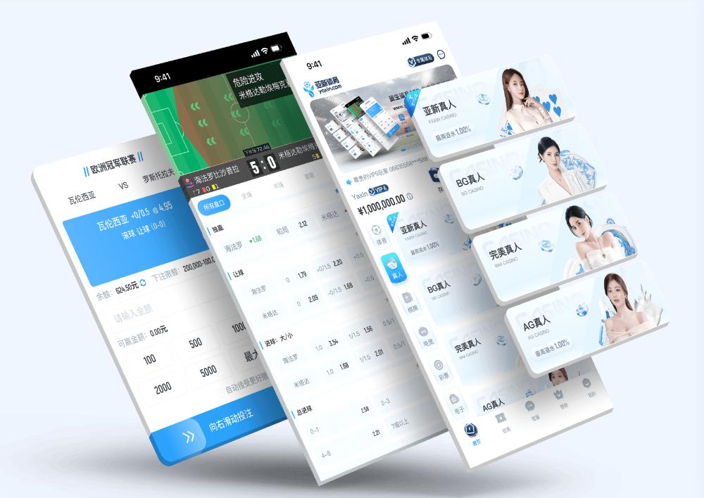  九州娱乐简介